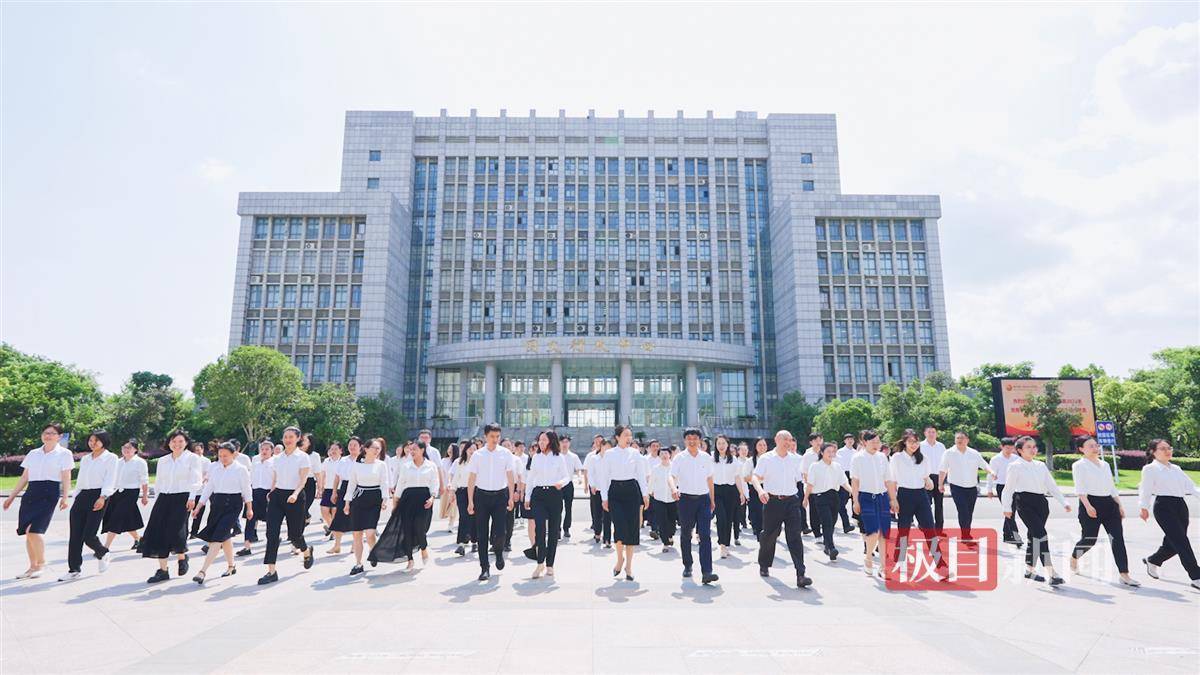 直播预告|“极目云探校”今晚走进湖北国土资源学院