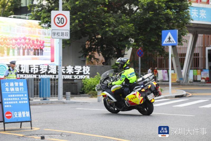 中考启幕，深圳交警持续在线守护学子出行安全