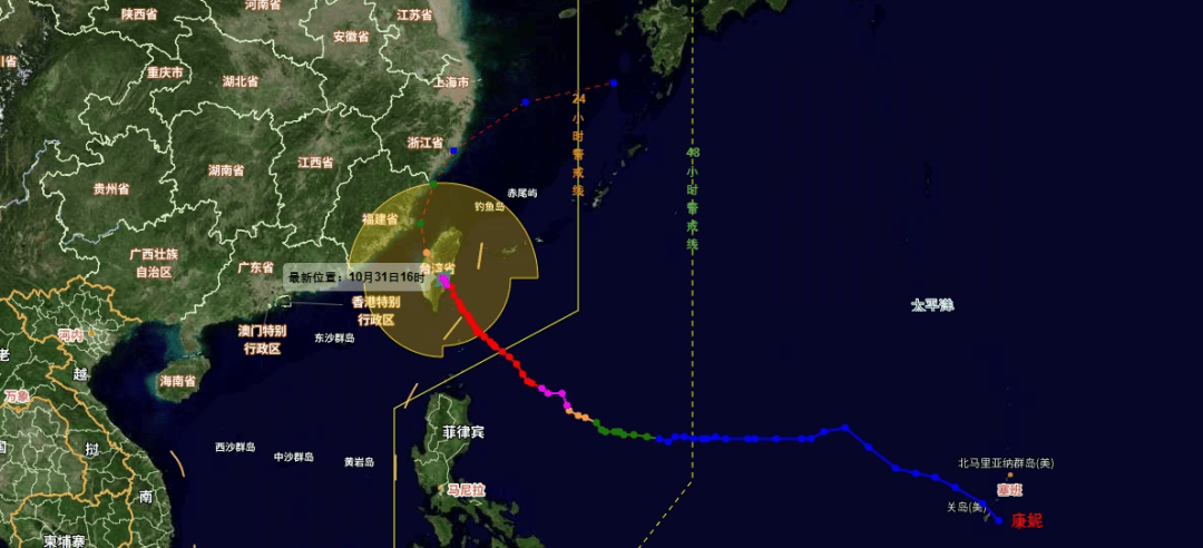 上海“暴雨+台风”双预警，明天2时至20时为显著降水时段