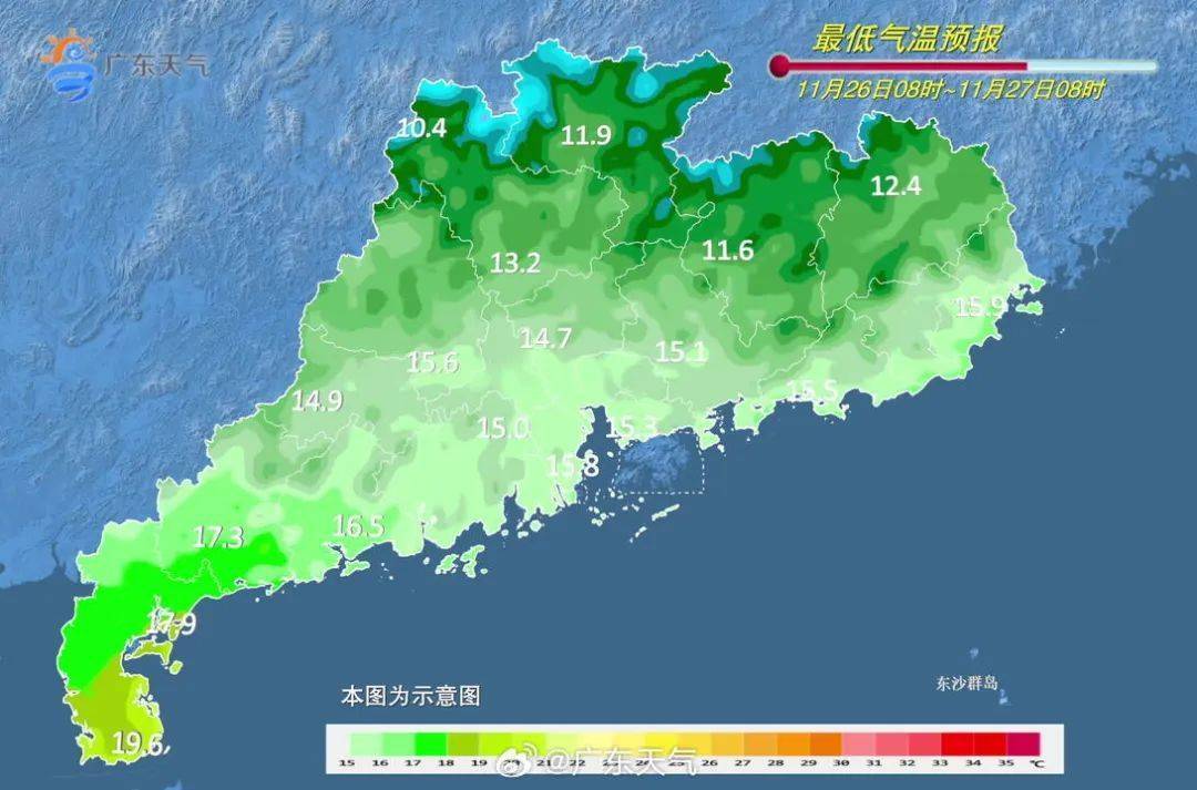 深圳低至12℃！新冷空气明天到货！先湿冷再干冷