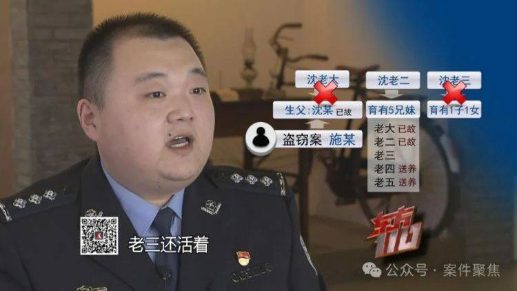 上海警方告破！当年这段影像资料，终于迎来新进展……