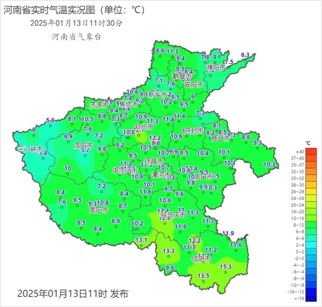 少的离谱！郑州已33天未见雨雪，去哪了？！