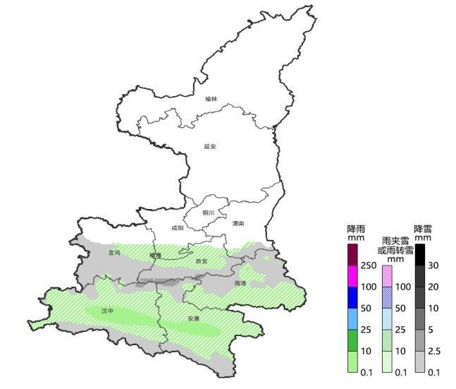 中到大雪！西安刚刚发布！陕西发布重要天气报告→