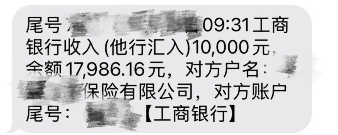 杭州姑娘翻出9岁时的存单，1000元存了24年！如今连本带利取出……好家伙